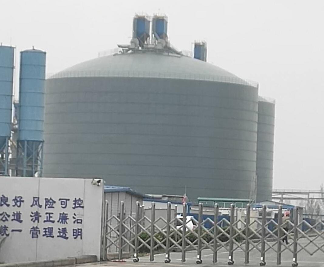 扶绥4万吨粉煤灰储存库