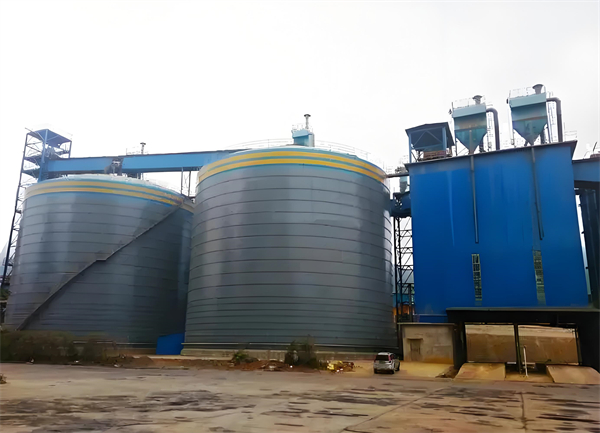 扶绥球团钢板仓